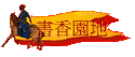 ѭa