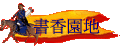 ѭa