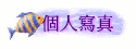 ӤHgu