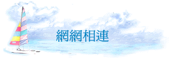 ۳s
