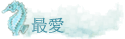 ǲɮ