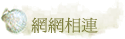 ۳s