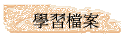 ǲɮ
