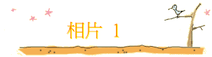 ۤ 1