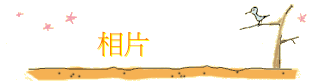 ۤ