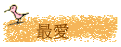 ̷R