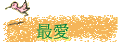 ̷R