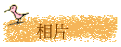 ۤ
