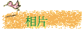 ۤ