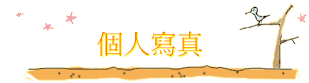 ӤHgu