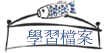 ǲɮ