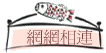 ۳s