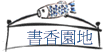 ѭa