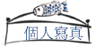 ӤHgu