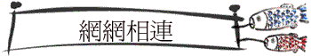 ۳s