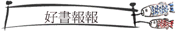 nѳ