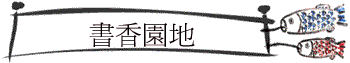 ѭa
