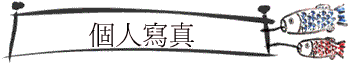 ӤHgu