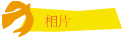 ۤ
