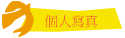 ӤHgu
