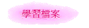 ǲɮ