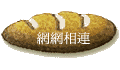 ۳s