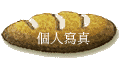 ӤHgu