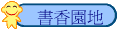 ѭa