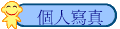 ӤHgu