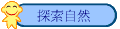 ۵M