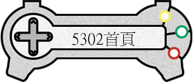 5302