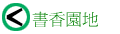 ѭa