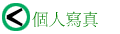ӤHgu