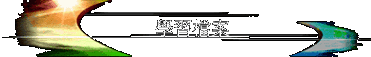 ǲɮ