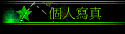 ӤHgu