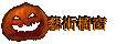 No