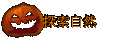 ۵M
