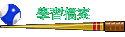 ǲɮ