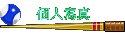 ӤHgu