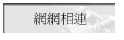 ۳s