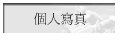 ӤHgu