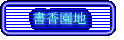 ѭa