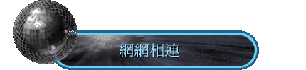 ۳s