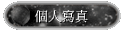 ӤHgu