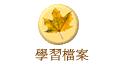 ǲɮ