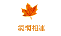 ۳s