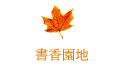 ѭa
