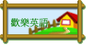 w֭^y