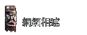۳s
