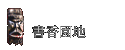ѭa